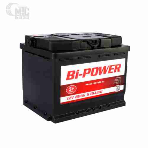 Аккумулятор Bi-Power S+  KLVRW060-00 [6CT-60R] EN570 А 242x175x190мм